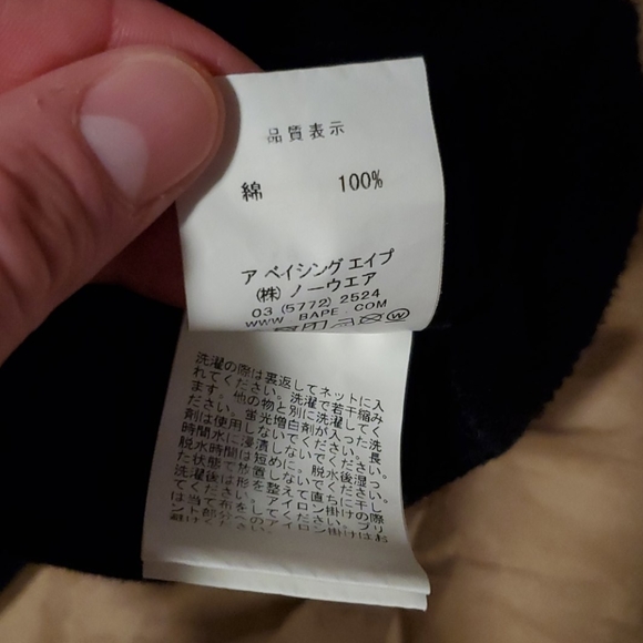 Baby Milo Year of the Dog Hoodie - Picture 9 of 12